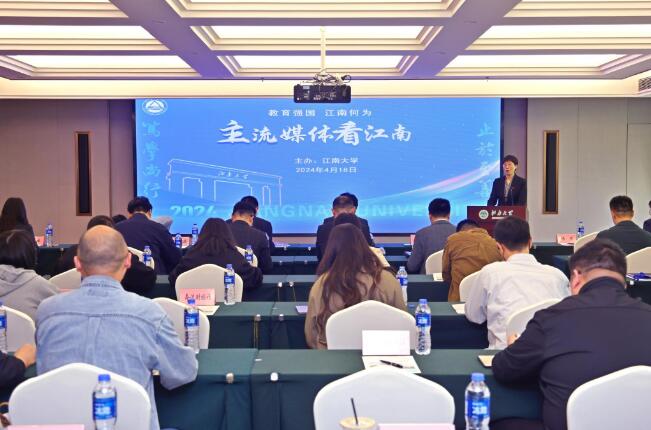 是什么“黑科技”让记者流连忘返？全国30余家主流媒体走进成人网站
